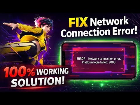 Free Fire Network Connection Error Fixed ll Free Fire Max Error Issue Fixed #freefire