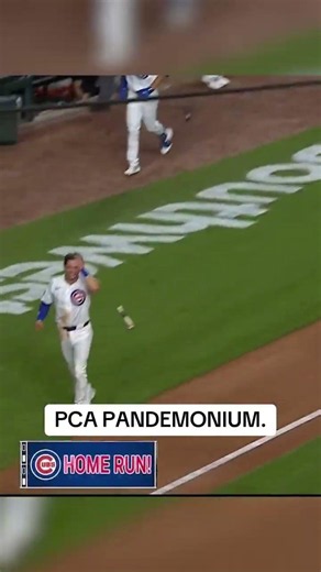 The potential NL MVP with a signature moment against Chicago's crosstown rivals 🤯
