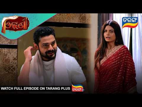 Odhani | Ep - 349 | Best Scene | 26th May 2026 | Odia Serial | Tarang Tv | Tarang Plus