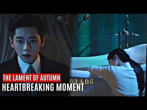 EP 16 💔Ping Jun Reaches Her Breaking Point Changxuan Is Heartbroken |The Lament of Autumn ENG SUB