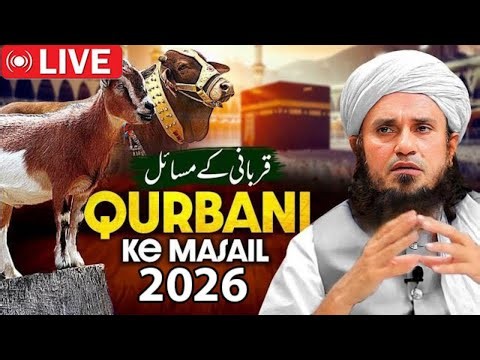 Live Masail Session | "Hajj & Qurbani Session Part 2 | Ask Mufti Tariq Masood