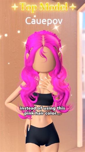 BEST HAIR COLORS in DRESS TO IMPRESS 🩷 #roblox #dresstoimpress #dti #shorts