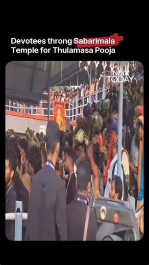 Sabarimala Temple: Devotees Throng Shrine For Thulamasa Pooja In Kerala #sabarimala #kerala