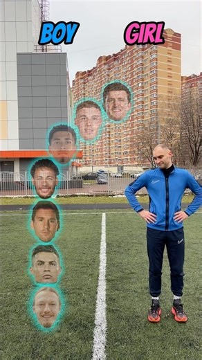 ☄️ POPULAR FOOTBALL PLAYERS VS GIRL AND BOY | ✨ WHOSE TEAM IS STRONGER?