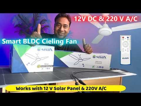 Hybrid Solar BLDC Ceiling fan with Dual input 12V DC & 220V AC (35 Watt) 1200 mm Sweep with Remote
