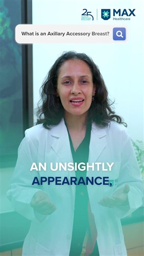 What Is an Axillary Accessory Breast?