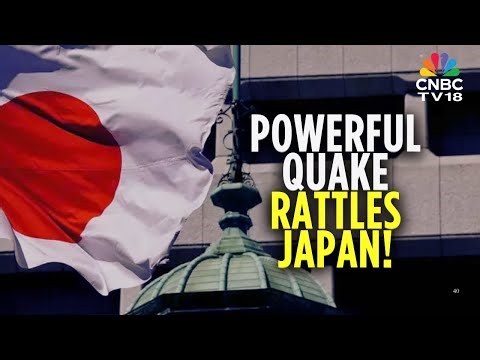 WATCH: Nuclear Power Plant Shakes Following Powerful Earthquake In Japan | N18G