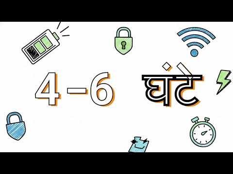 Stream Anywhere Without Internet Issues | 5G & 4G Bonding Encoder Explained | Mine Media Q8S & Q8 SE