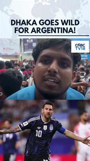 WATCH: Argentina Fever Grips Bangladesh! Dhaka Backs The World Cup Giants | Messi | FIFA WC | N18G