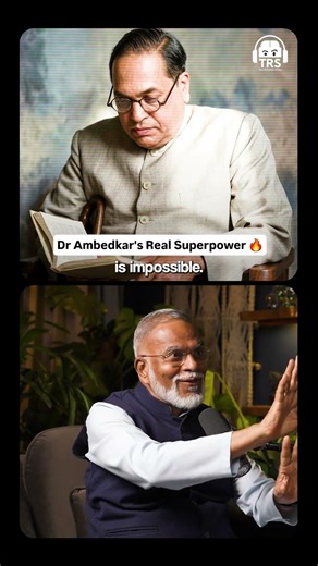 Ambedkar’s Most Powerful Trait ⚡ft. Dr. Narendra Jadhav #shorts