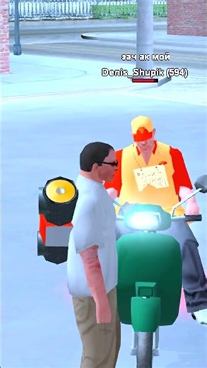 Я предложил админам купить их аккаунт 😳 | GTA RP #shorts