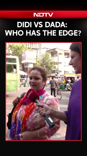 Will Mamata Banerjee Return to Power or Will Bengal See a Change in Government? Voter Speaks Out