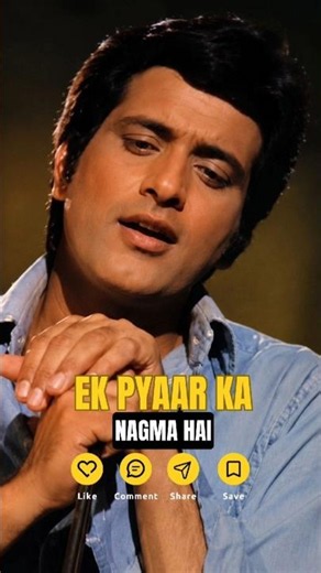 Ek Pyar Ka Nagma Hai ❤️ | Mukesh | Manoj Kumar, Nanda | Shor (1972)