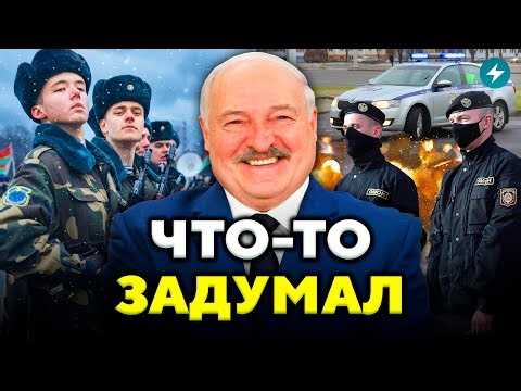 Urgent! Security measures have been stepped up: bomb disposal teams and security forces are on th...