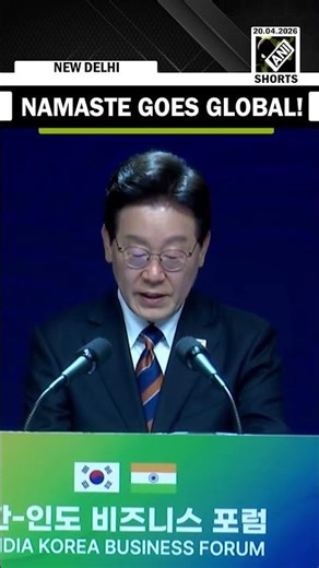 South Korean President greets audience with India-Korea Business Forum