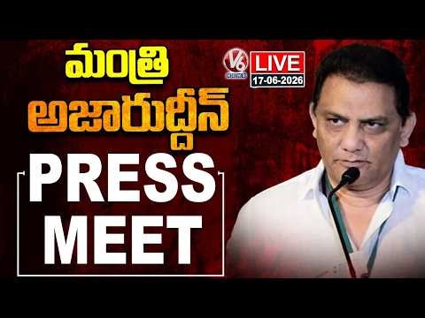 LIVE : Minister Azharuddin Press Meet | V6 News
