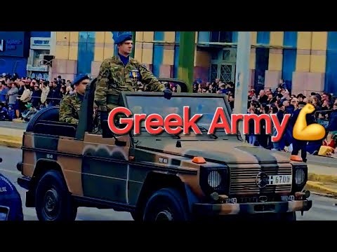 Greek Army parade 2026 Athens Greece 🇬🇷