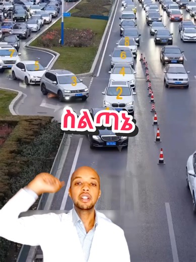 በቀላሉ ቤቶ ሆነዉ ስፖርት የሚሰሩባቸዉ ዘመናዊ የመሮጫ ማሽኖች እና የስፖርት ሳይክሎች ከታዋቂዉ Brand Fitness Machines አስመጥተናል። በሚፈልጉት ሰአት ቤቶ ስፖርት የሚሰሩበት ጤንነቶን የሚጠብቁበት እና ዉፍረት የሚቀንሱበት 1.ያስመጣነው የመሮጫ ማሽን • 2.5 የፈረስ ጉልበት ያለው • 16 ኬሜ በሰአት ፍጥነት መስራት የሚችል • 15 ዲግሪ ዳገት መሆን የሚችል • 6 ሾክ አብዞርቨር የተገጠመለት • የሰውነት ማሳጀር ላዮ ላይ የተገጠመለት • 2 ባለ 1 ኪሎ ዳምፔል ያለዉ • የወገብ ስፖርት እና የሆድ ስፖርት መስሪያ አብሮት ያለው • ታጣፊ እና በቀላሉ መንቀሳቀስ የሚችል • የአዉሮፖ ስታንዳርድ እና ሀይል ቆጣቢ • ከሁለት አመት ዋስትና ጋር የመሮጫ ማሽን - 180,000 ብር 2.ያስመጣነው የስፖርት ሳይክል • ዘመናዊ ሞኒተር ላዮ ላይ ያለዉ • የሰሩትን ሰአት ይይዛል • የ