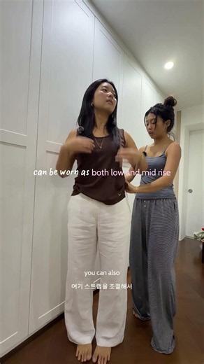 waitlist in bio for early access and a chance to get linen pants when you refer friends!