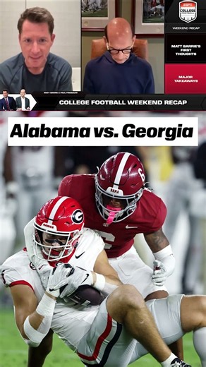 The state of the SEC