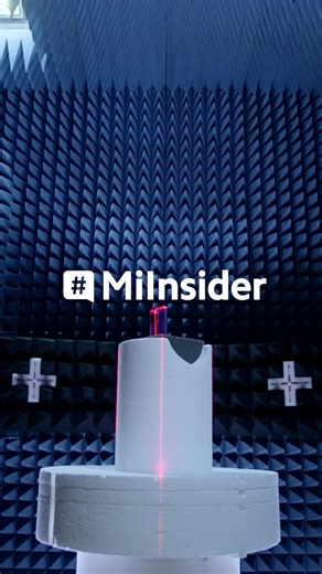 Understanding OTA: Over-The-Air Lab Explained | Mi Insider