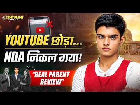 NDA 2026 YouTube vs Offline Coaching | Real NDA Selection Story | Aishwarya Nath Tiwari (NDA 155)