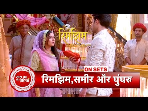 Rimjhim: Sameer Crosses the Line on His Engagement Day, Shocking Twist | SBB