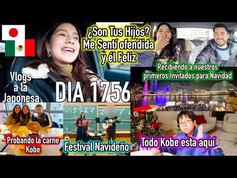 ¡Llegaron Nuestros Amigos! 🎄+ Me Sentí Ofendida 😂 ¿Son tus hijos? JAPÓN - Ruthi San ♡ 22-12-25