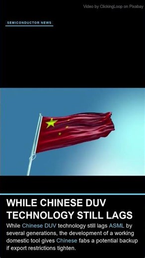 Shanghai Aishengna competes with ASML in mid-tier lithography