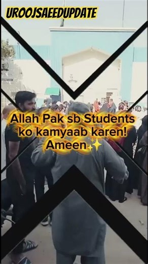 Computer Science Paper Day | 9th Class | Board Exams 🗞️ #Shorts #Viral