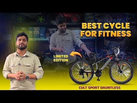 Best BIKES for Fitness (and Weight Loss)| Bharath Cycle Hub| Limited Edition