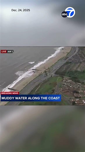 Runoff from storm visible in ocean near Malibu