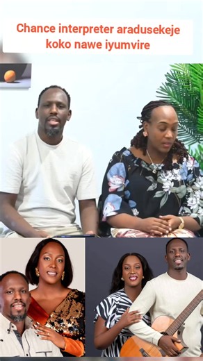 Sh Ntago Biba Byoroshye Pee — Fenty Superbrand Day Rwanda Trend