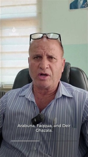 New illegal Israeli outpost spotted in occupied West Bank | AJ #shorts