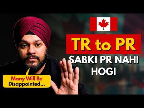 TR to PR Pathway 2026 Is Not For You | Many Will Be Disappointed