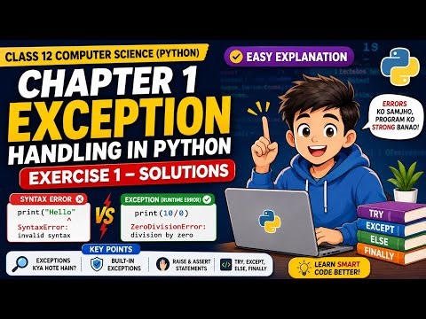 Class 12 Python Chapter 1 EXERCISE 1 Solution in details 😍 | NCERT Computer Science