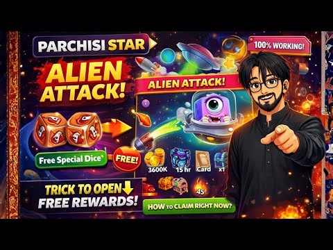 Alien Attack Event Easy Trick 😮 | Parchisi Star Free Rewards Event ✅️