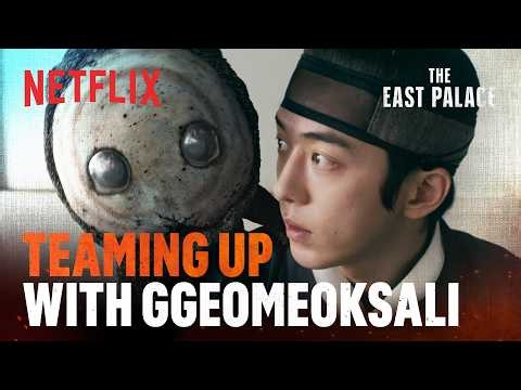 An unlikely team-up in the crisis | The East Palace | Netflix [ENG SUB]