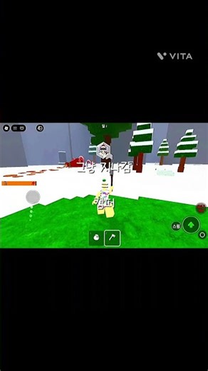 로블록스 게임 | 99일 하기 싶은 직업 !