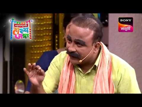 प्रथमेश, अरुण, वनिता, प्रभाकर, प्रियदर्शिनी आणि श्रमेश | Maharashtrachi HasyaJatra |Top Performances