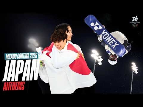Golden Moments for Japan! 🇯🇵🥇 | Milano Cortina 2026 Anthems