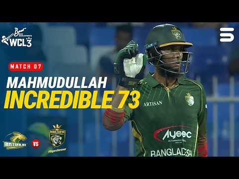 Mahmudullah Battles to 73 Runs! 🔥🏏 | Australia vs Bangladesh | World Championship of Legends | M9O1T