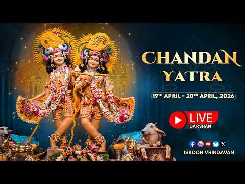 Mangal Āratī Live Darshan || 21-04-2026 ||
