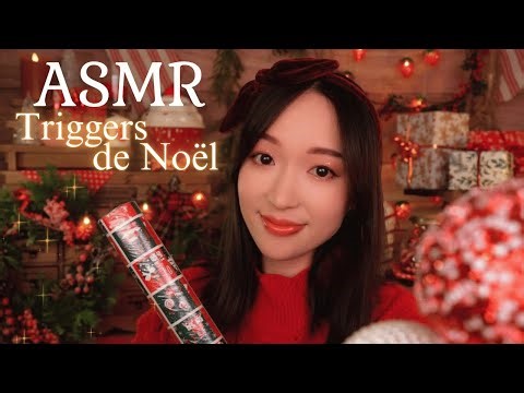 ASMR 🎄 17 triggers pour t’endormir dans la magie de Noël ✨🎁