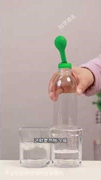 Just how amazing is science? Embark on your incredible journey! #science #scienceexperiments #pop...