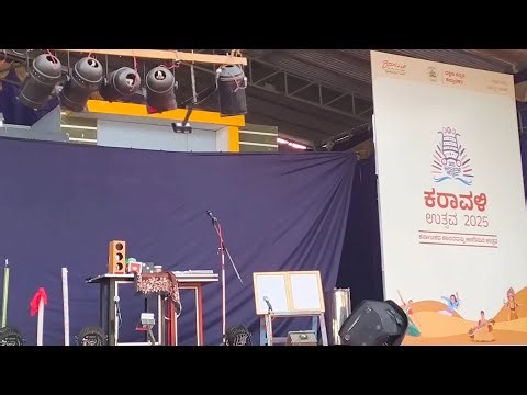 LIVE 🔴 Mesmerizing Magic Show by Lolaaksha Group | Karavali Utsava 2025 | Mangalore
