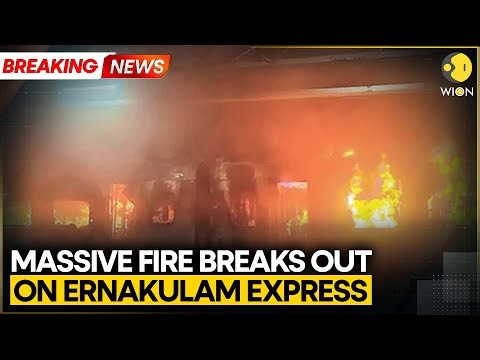 Breaking: Massive Fire Breaks Out on Ernakulam Express | WION