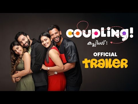 Coupling | Official Trailer | Webseries | manoramaMAX | Sarjano Khalid | Romantic Comedy