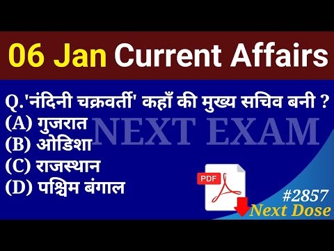 Next Dose2857 | 6 January 2026 Current Affairs | Daily Current Affairs | Current Affairs in Hindi