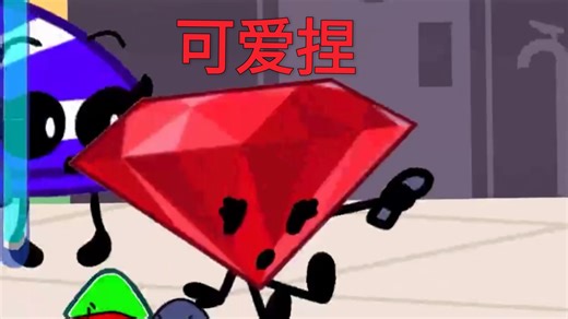 FNF模组:VS Ruby全流程(朋友代打)